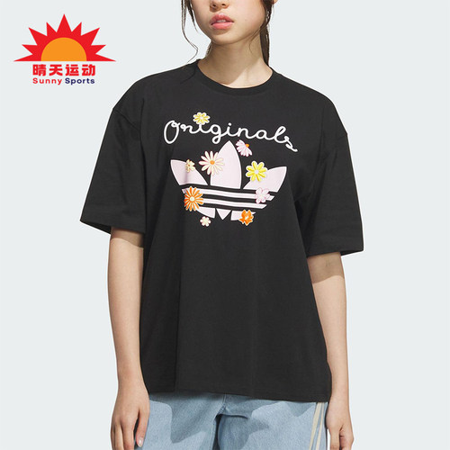 Adidas/阿迪达斯正品三叶草女士花卉印花经典透气休闲短袖KB8959