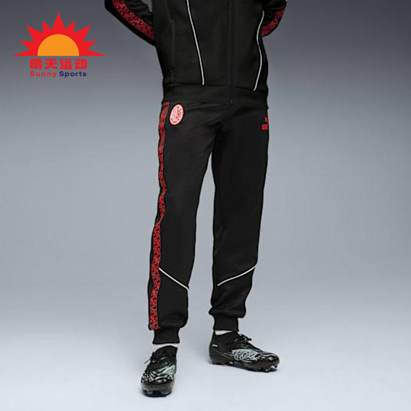 Puma/彪马正品2025夏季款男女运动训练足球经典透气长裤782608-04