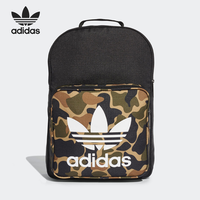 adidas阿迪达斯新款三叶双肩背包