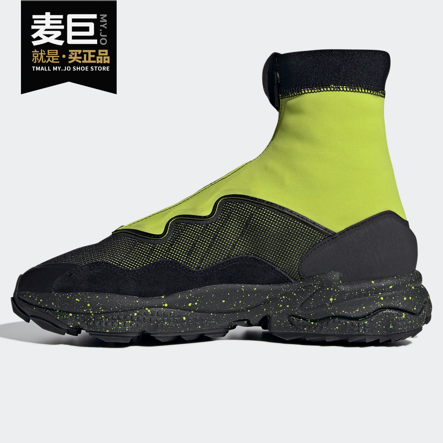 经典运动鞋Adidas/阿迪达斯