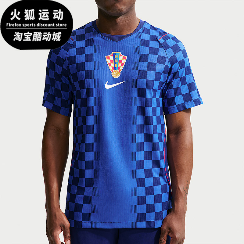 Nike/耐克正品克罗地亚客场球员版男士训练运动透气T恤IO8642-455