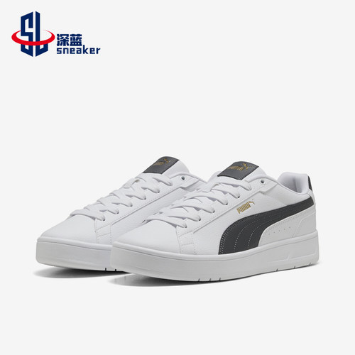 Puma/彪马正品Court Classic男女低帮舒适百搭板鞋400284-16