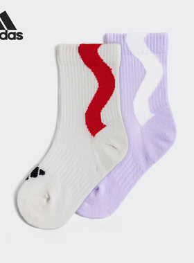 Adidas/阿迪达斯正品秋冬新款儿童针织运动袜子两双装JN3829