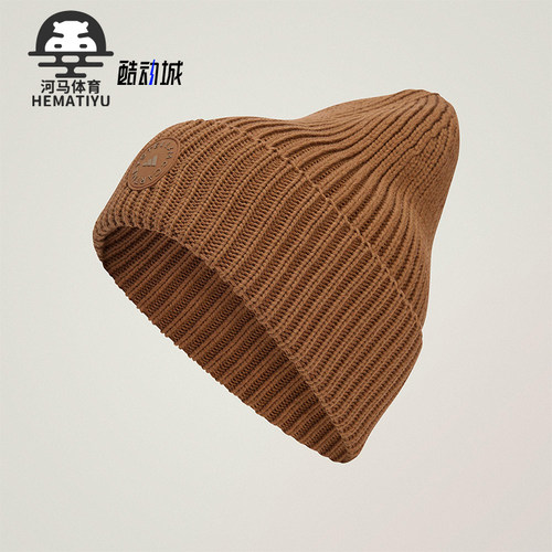 Adidas/阿迪达斯正品2025年女士运动经典针织保暖绒线帽JZ5527