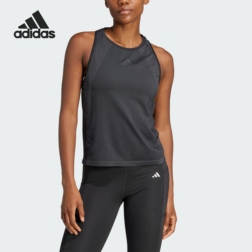 Adidas/阿迪达斯正品SEAMLESKNITEDTANKTOP运动经典背心JH1438