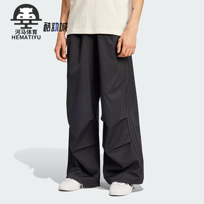 阿迪达斯男士宽松休闲长裤