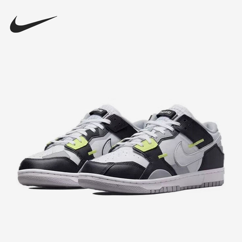 Nike/耐克官方正品Dunk Scrap男子低帮时尚复古板鞋DC9723-001