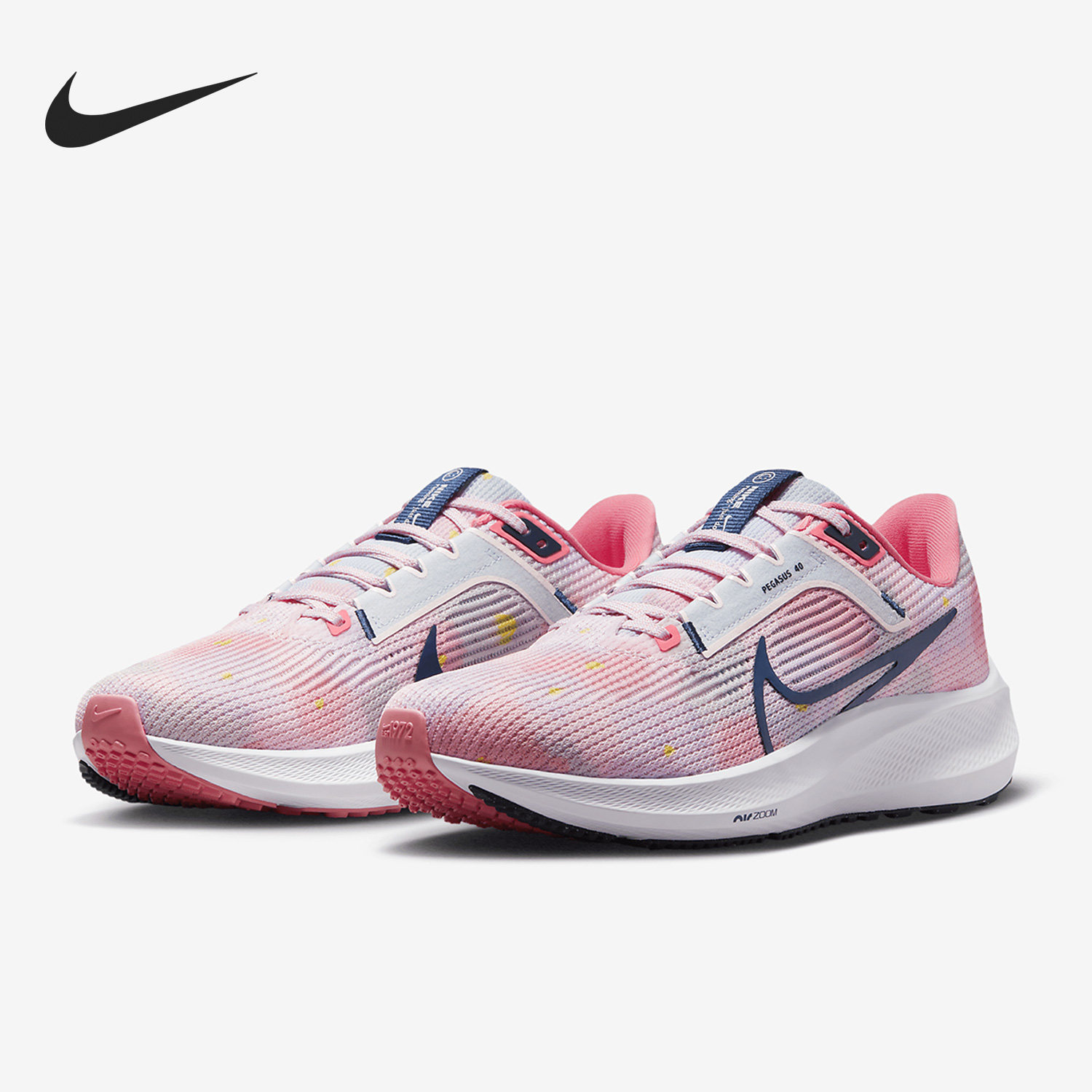 Nike/耐克正品夏季新款女子透气缓震运动跑步鞋DV7890-600