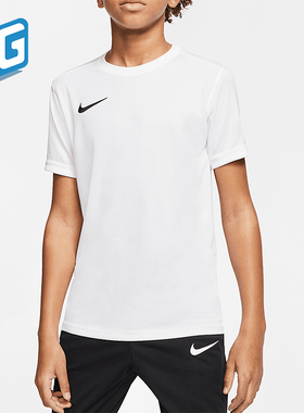 Nike/耐克正品Dri-FIT大童轻盈运动透气经典针织短袖HF0529-100