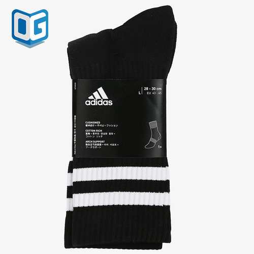 阿迪达斯男女训练运动袜Adidas