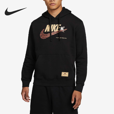 Nike/耐克正品冬季新款男子运动休闲加绒套头卫衣DX6513-010