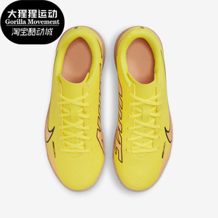 耐克正品 DJ5956 儿童时尚 耐磨足球鞋 780 潮流休闲舒适运动鞋 Nike