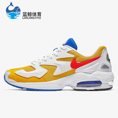 Nike/耐克正品AirMax2LightXAtmos新款鞋跑步鞋AO1741-700