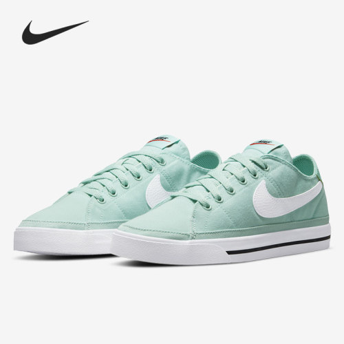 Nike/耐克男女正品运动板鞋清仓特价CZ0294-300 CD5463-103