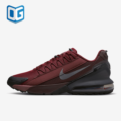 Nike/耐克正品Air Max 男士耐磨气垫缓震运动跑步鞋DZ3544-600