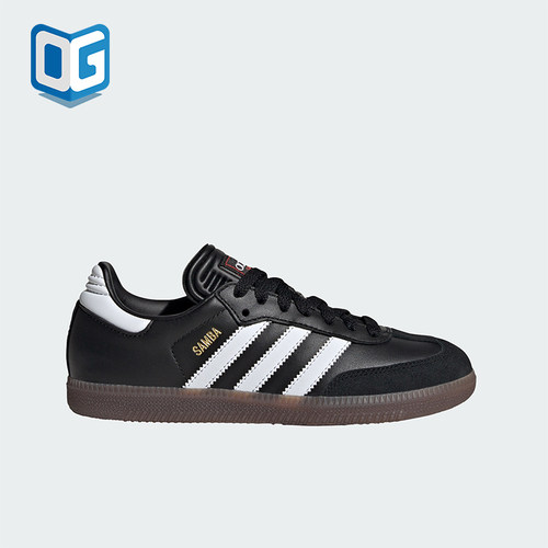 Adidas/阿迪达斯正品儿童运动休闲舒适低帮儿童板鞋IF1945