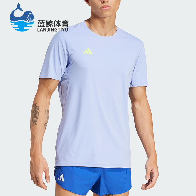 阿迪达斯男士跑步运动短袖