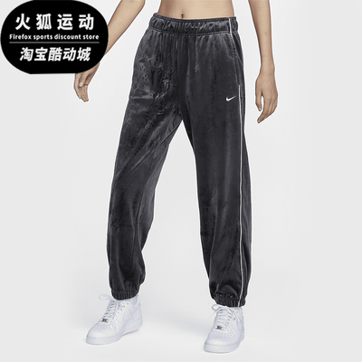 耐克女士运动保暖中腰平绒长裤