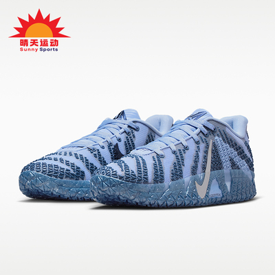 Nike/耐克正品Ja 3 EP男士耐磨透气经典训练运动篮球鞋HF2794-400