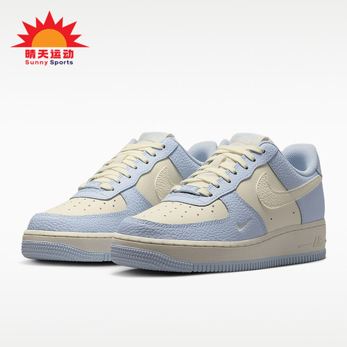 Nike/耐克正品AIR FORCE 1女士潮流低帮经典休闲板鞋IV3222-400