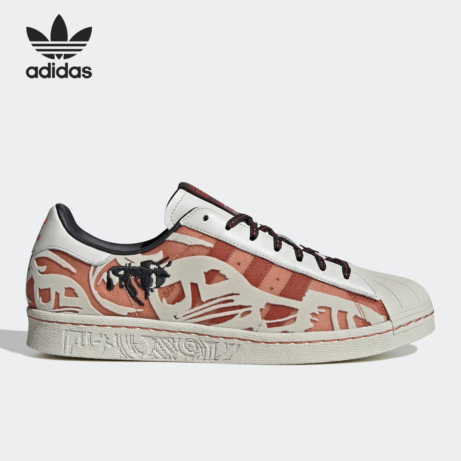 Adidas/阿迪达斯官方正品三叶草新款男女轻便运动低帮板鞋ID4378