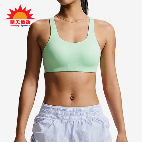 Nike/耐克正品女士吸湿排汗高度支撑休闲运动内衣FQ7388-391