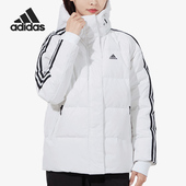新款 当季 女子运动休闲保暖羽绒服HA1176 阿迪达斯正品 Adidas