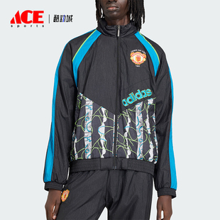 Adidas/阿迪达斯正品三叶草新款男黑蓝色足经典球夹克外套KD5815