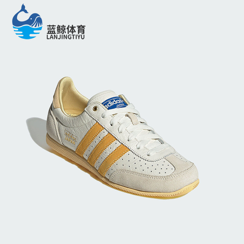 阿迪达斯女士轻便耐磨运动板鞋图片