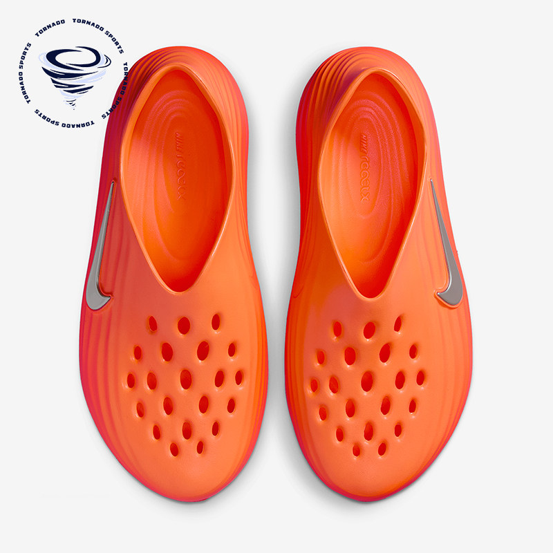 Nike/耐克正品ReactX Rejuven8男士低帮透气休闲洞洞鞋HV5060-800,运动鞋new,运动沙滩鞋/凉鞋,淘宝优惠券,粉丝福利购,淘宝优惠卷