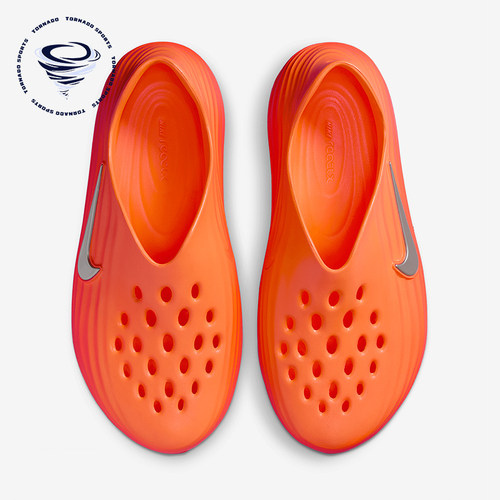 Nike/耐克正品ReactX Rejuven8男士低帮透气休闲洞洞鞋HV5060-800