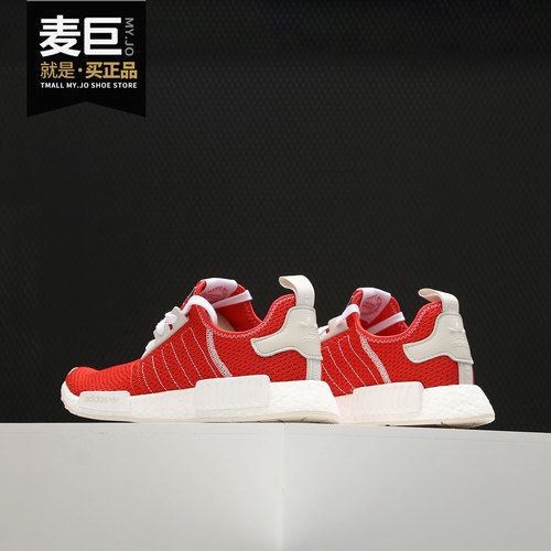 阿迪达斯正品三叶草男女休闲鞋