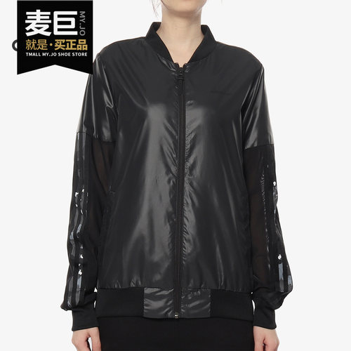 Adidas/阿迪达斯正品当季新款女子W TRACK运动夹克DZ7611