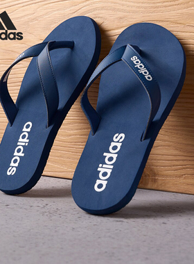 【42码】阿迪达斯男拖鞋 断码清仓