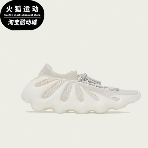 阿迪达斯男女透气经典防滑运动鞋
