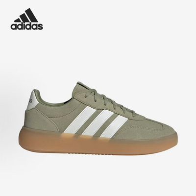 Adidas/阿迪达斯正品BARREDA DECODE男女同款经典休闲鞋IH1454