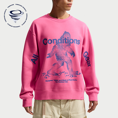 Nike/耐克正品2026春季款男士圆领套头耐穿经典卫衣IF1491-684