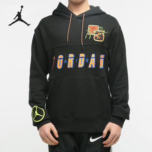 耐克正品 CV2744 2021秋季 男子JORDAN套头连帽卫衣 010 新款 Nike