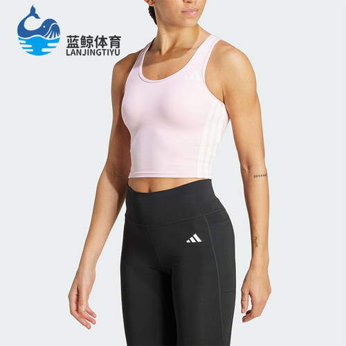 Adidas/阿迪达斯正品2025夏季款女士透气经典印花跑步内衣KC2470
