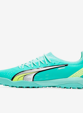 Puma/彪马正品Ultra Ultimate Cage TF男子足球鞋107210-03
