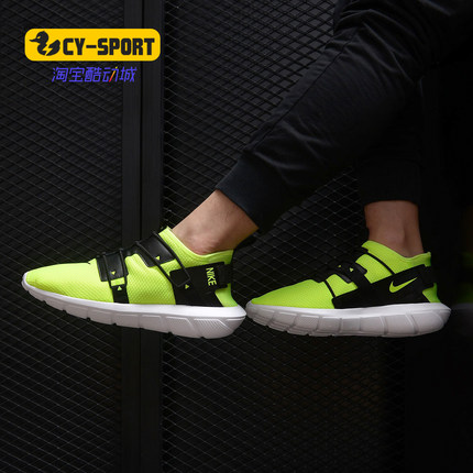 Nike/耐克正品VORTAK 男子低帮时尚轻便舒适运动休闲鞋 AA2194
