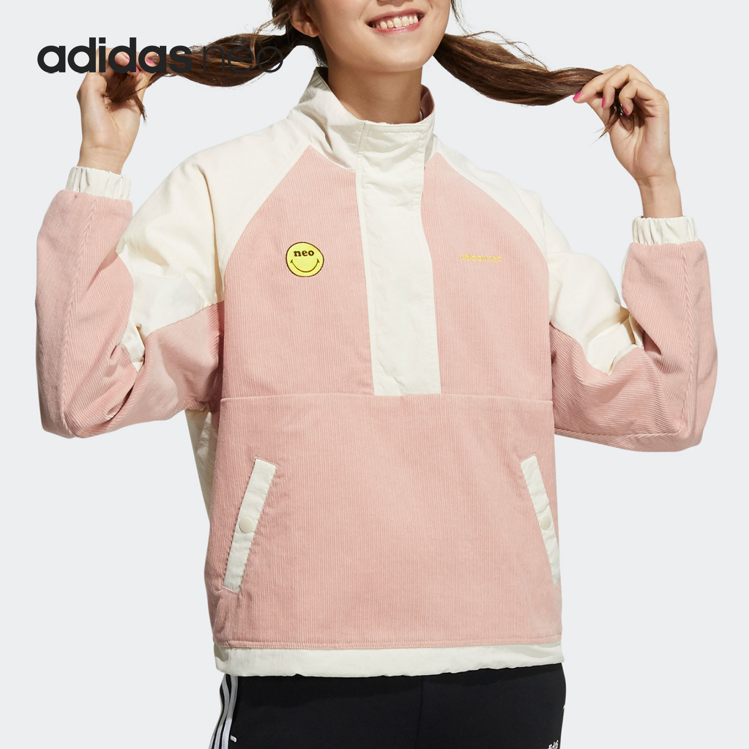 Adidas新款女子休闲运动外套
