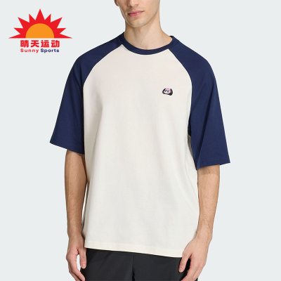 Adidas/阿迪达斯正品夏季男士休闲宽松熊猫图案运动短袖T恤KB4854