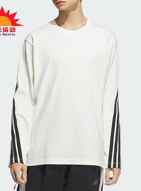 Adidas/阿迪达斯正品2025春款男士经典休闲圆领宽松针织T恤KC3889