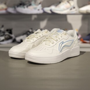 李宁正品元宝trendy女子低帮轻便舒适百搭潮流休闲鞋AGCV178-2