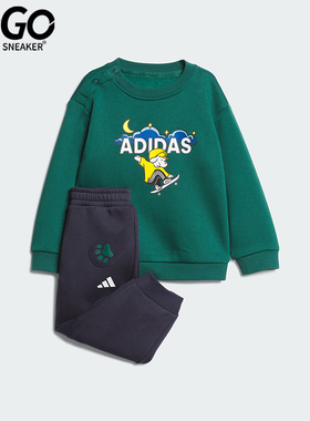 Adidas/阿迪达斯正品IN GFX CREW SET婴童保暖日常款套装KC5397