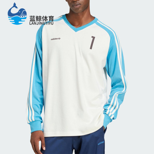 Adidas/阿迪达斯正品三叶草男士V领户外经典宽松运动长袖JC8374
