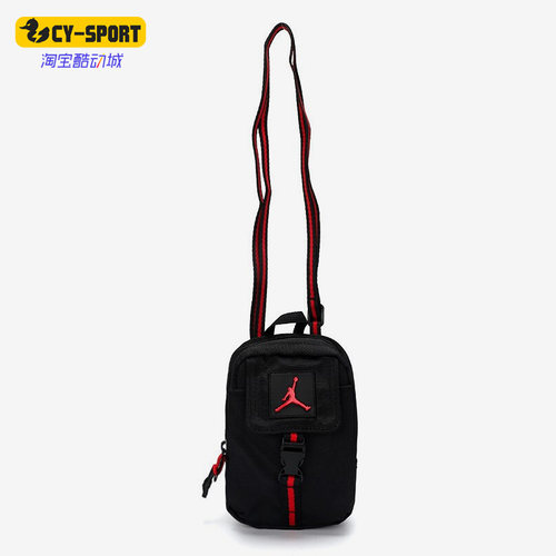Nike/耐克正品休闲小包运动斜挎包单肩包手机包 JD2133028GS-001
