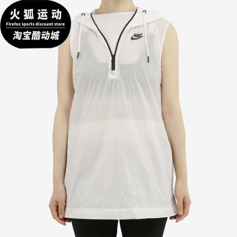 Nike/耐克正品新款女白色跑步训练速干运动背心833465-100