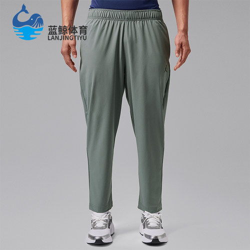 Nike/耐克正品Jordan男士时尚经典透气运动长裤IF2155-084